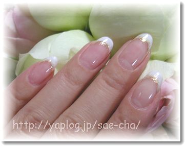 nail.jpg