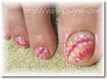 nail.jpg