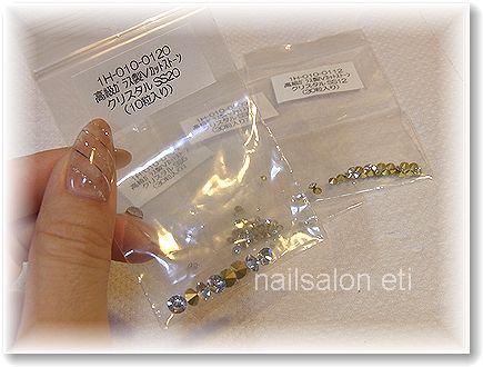 nail.jpg