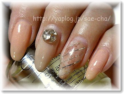 nail.jpg