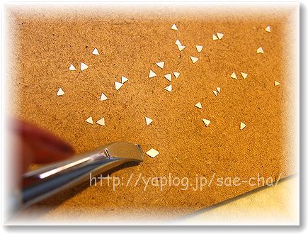 nail.jpg