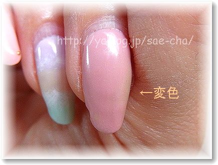 nail.jpg