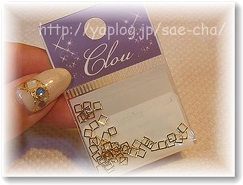 nail.jpg