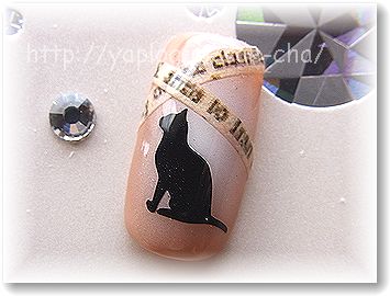 nail.jpg