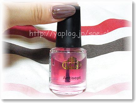 nail.jpg