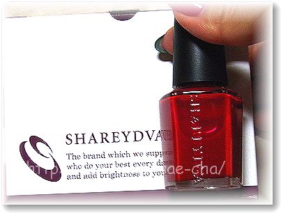 nail.jpg