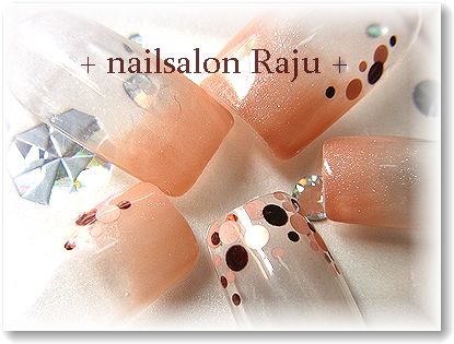 nail.jpg