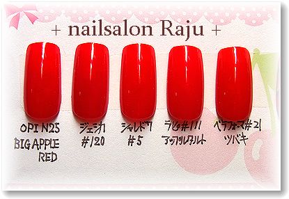 nail.jpg
