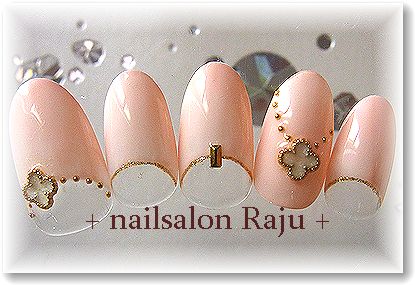 nail.jpg