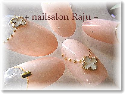 nail.jpg