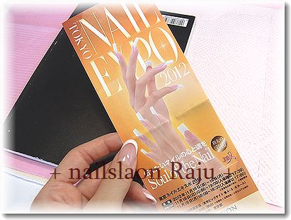 nail.jpg