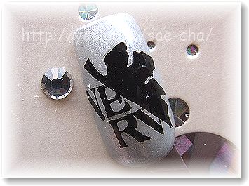nail.jpg