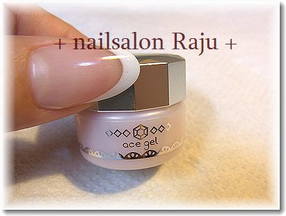 nail.jpg