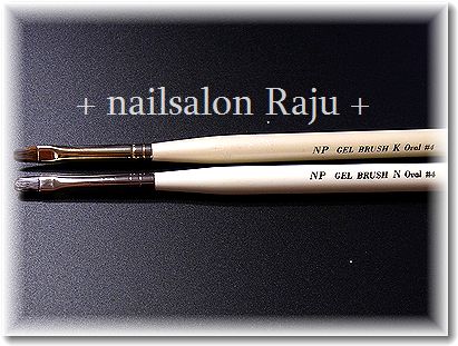 nail.jpg