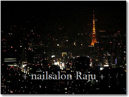 nail.jpg