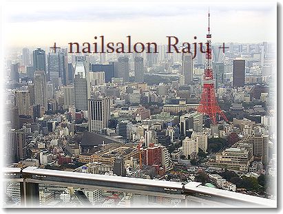 nail.jpg