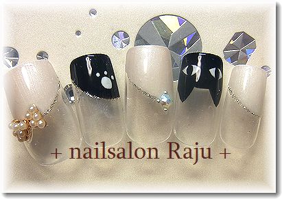 nail.jpg