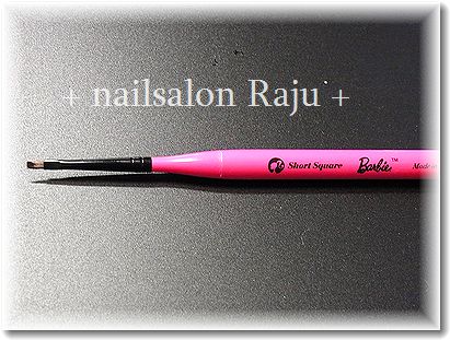 nail.jpg