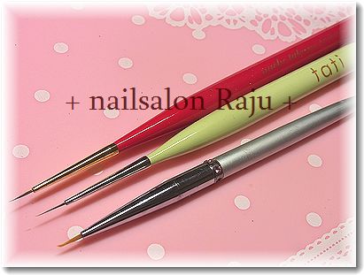 nail.jpg