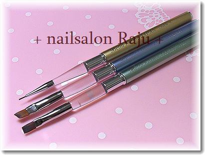 nail.jpg