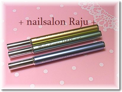 nail.jpg