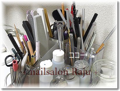 nail.jpg