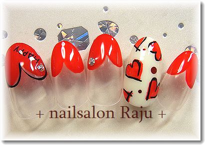 nail.jpg