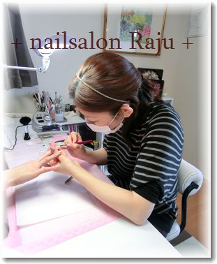 nail.jpg