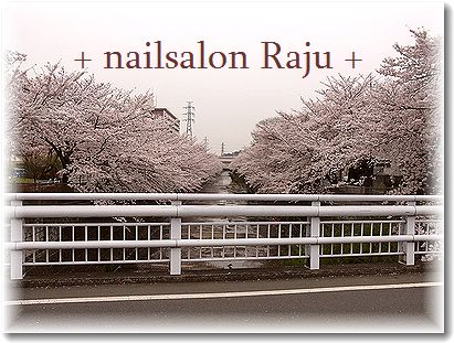 nail.jpg