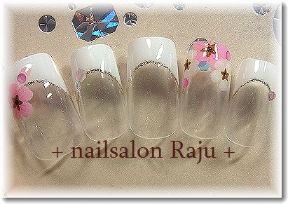nail.jpg