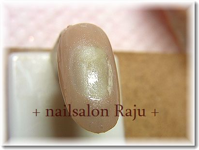 nail.jpg