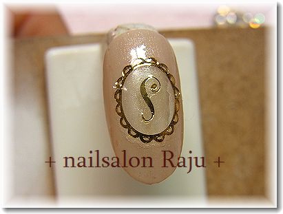 nail.jpg