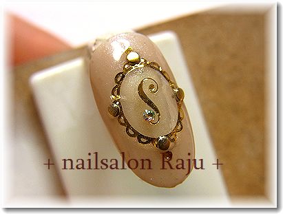 nail.jpg