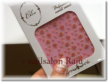nail.jpg