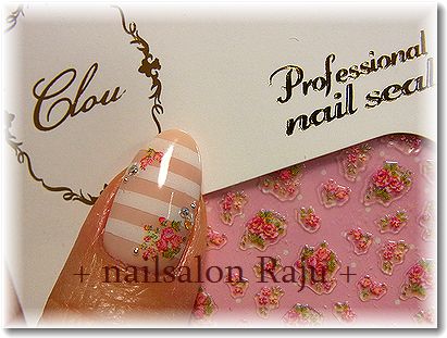 nail.jpg