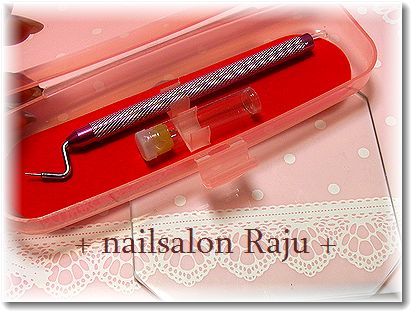 nail.jpg