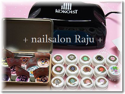 nail.jpg