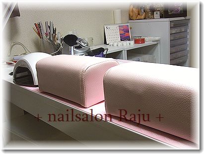 nail.jpg