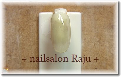 nail.jpg