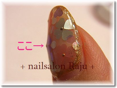 nail.jpg
