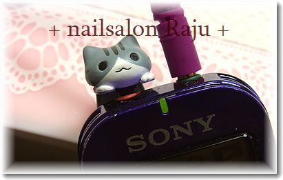 nail.jpg