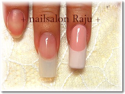 nail.jpg