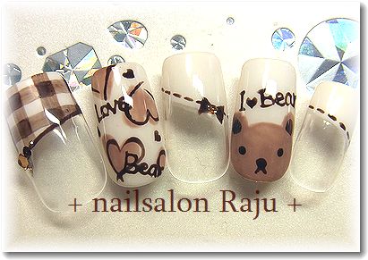 nail.jpg