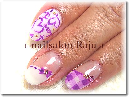 nail.jpg
