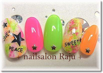 nail.jpg