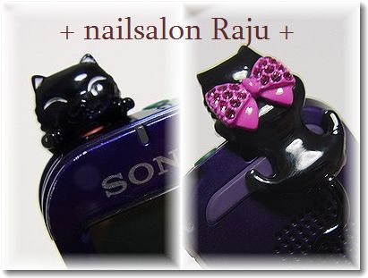 nail.jpg