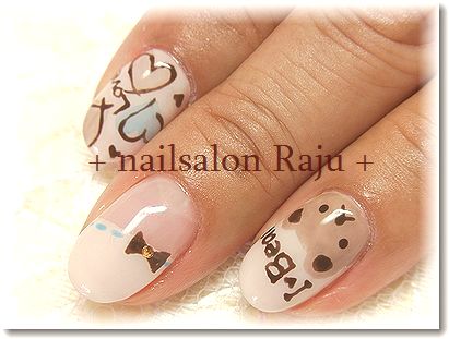 nail.jpg