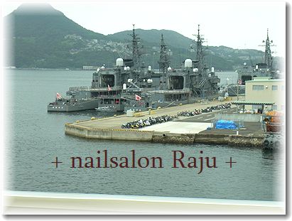 nail.jpg