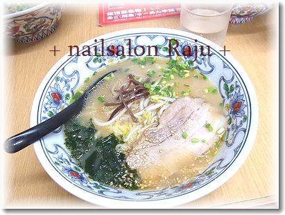 nail.jpg