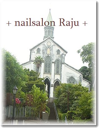 nail.jpg